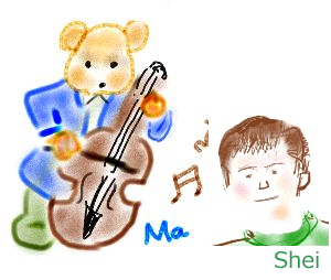 Sheiとヴィオラ弾き